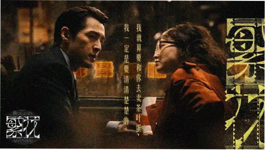 私人影院免费观看电视剧大全事项索引示意