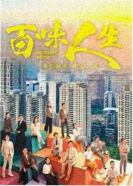 配音指导陈默人物头像